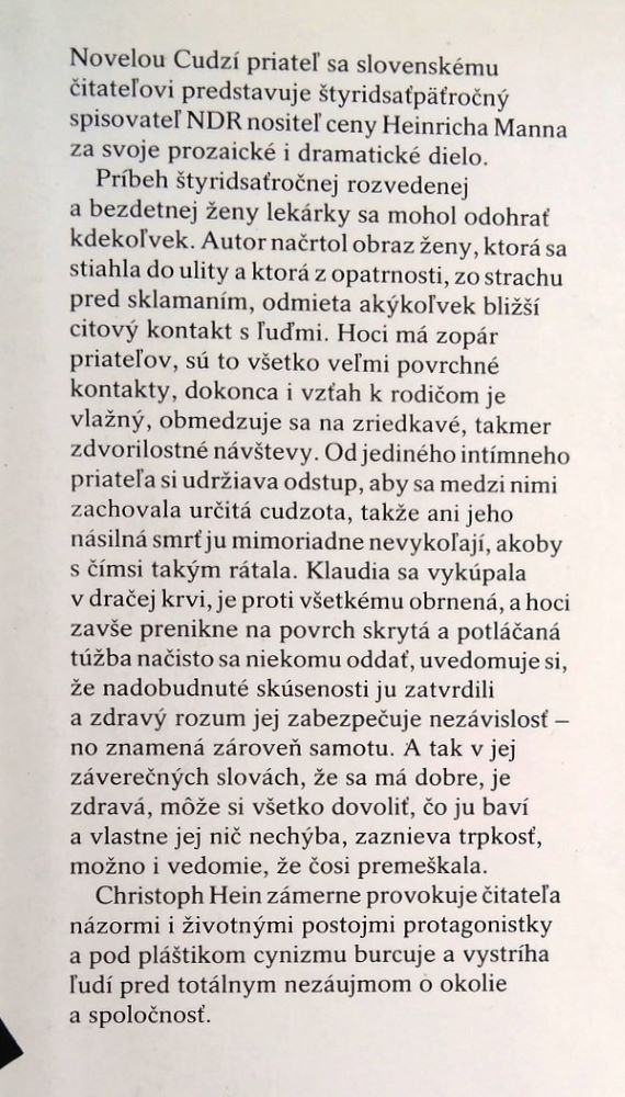 Cudzí priateľ / Štafeta