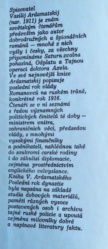 Poslední rok dynastie