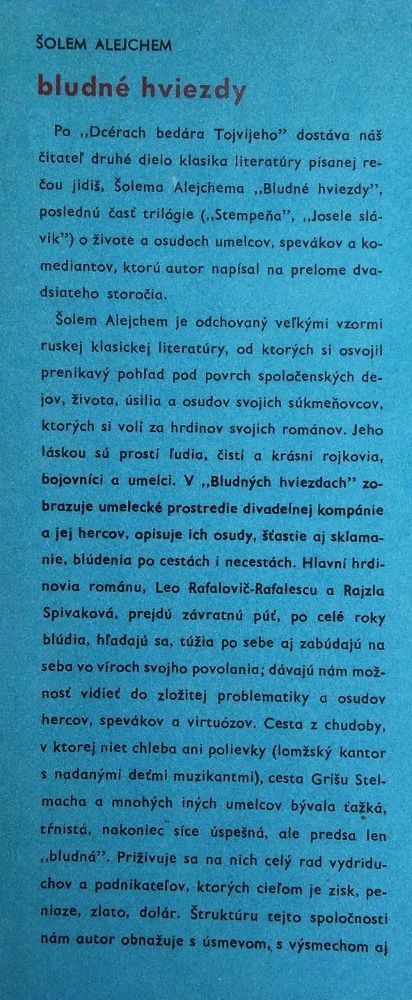 Bludné hviezdy