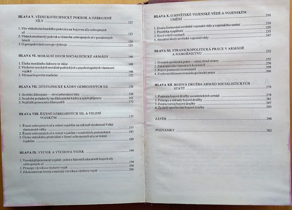 Ozbrojené síly Sovětského státu