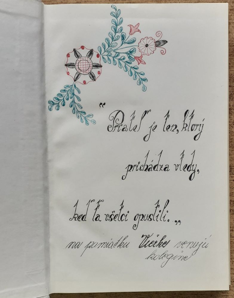 Stratené ilúzie (Balzac)