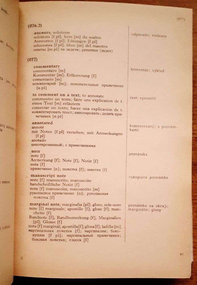 Vocabularium Bibliothecarii