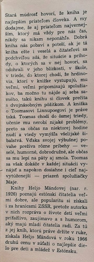 Smoliar Toomas