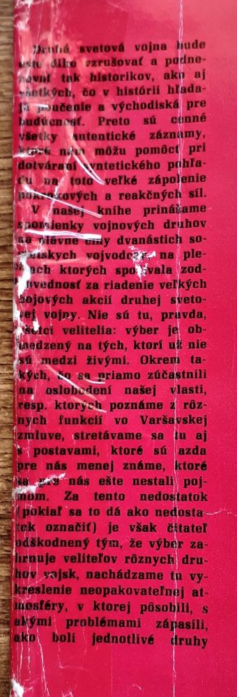 Vojvodcovia veľkej vlasteneckej vojny