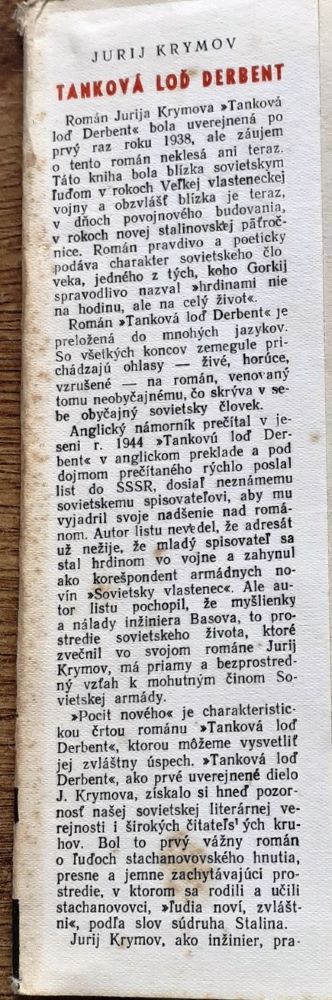 Tanková loď Derbent