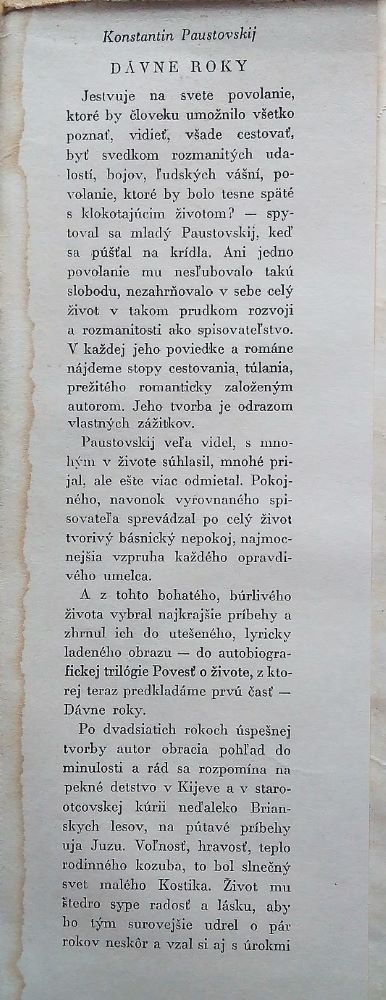 Dávne roky - spisovateľ