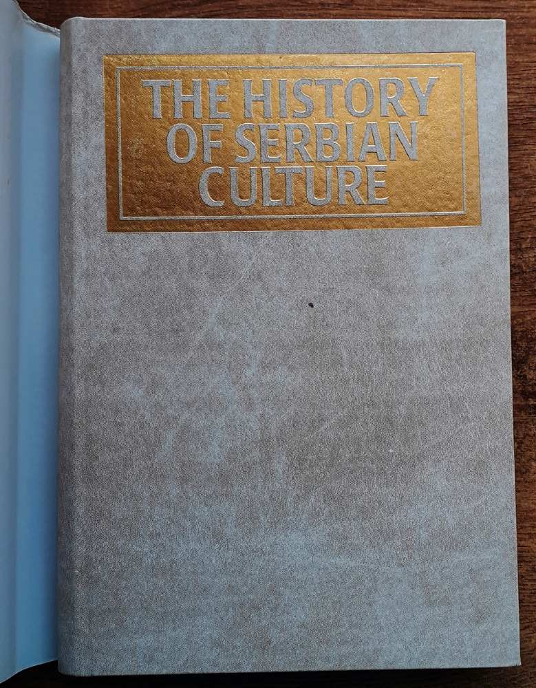 The history of serbian culture