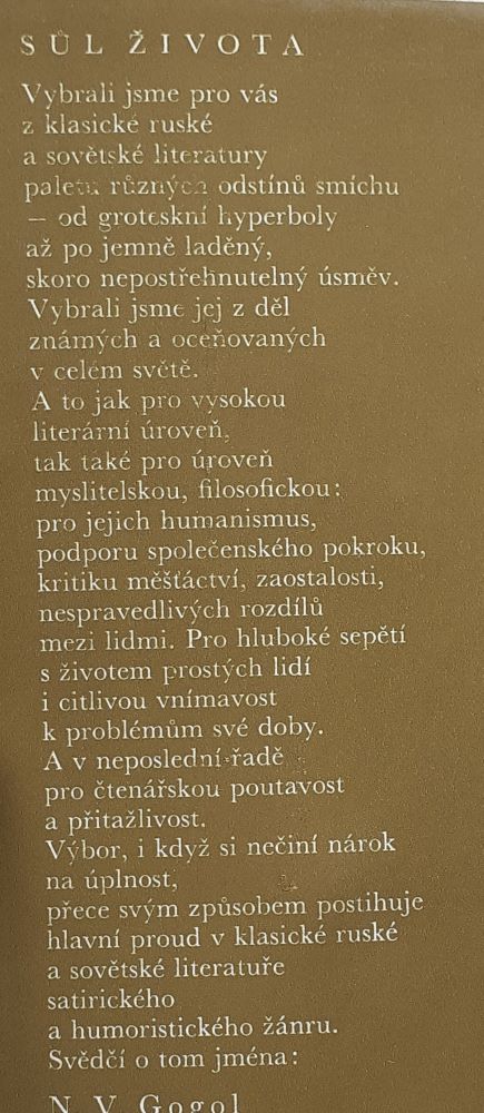 Súl života