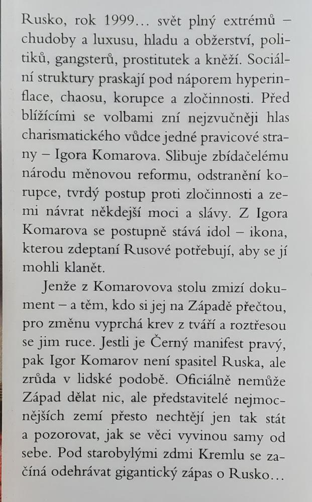 Ikona / Frederick Forsyth