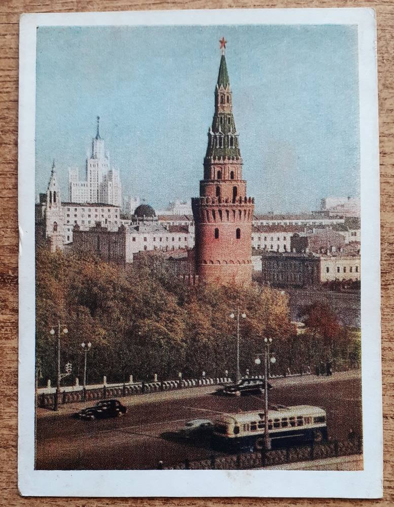 Rusko - Moskva - 3 ks