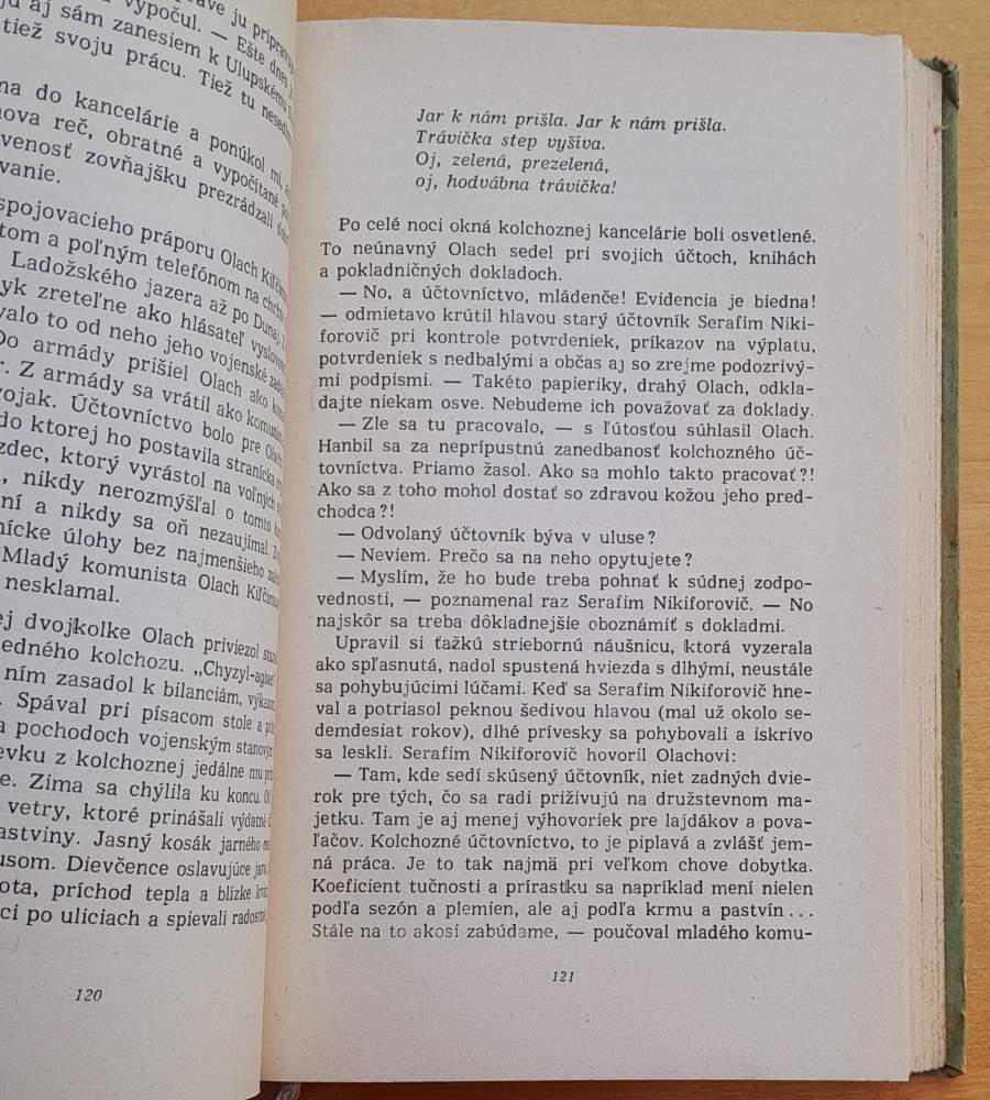 Cesta na Kantegir 
