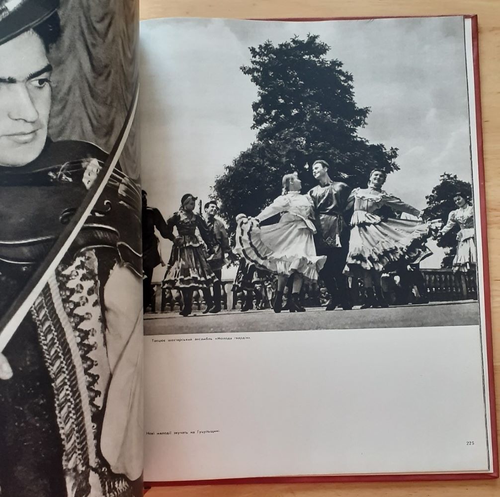 Ukraina sogodni / Fotoalbum