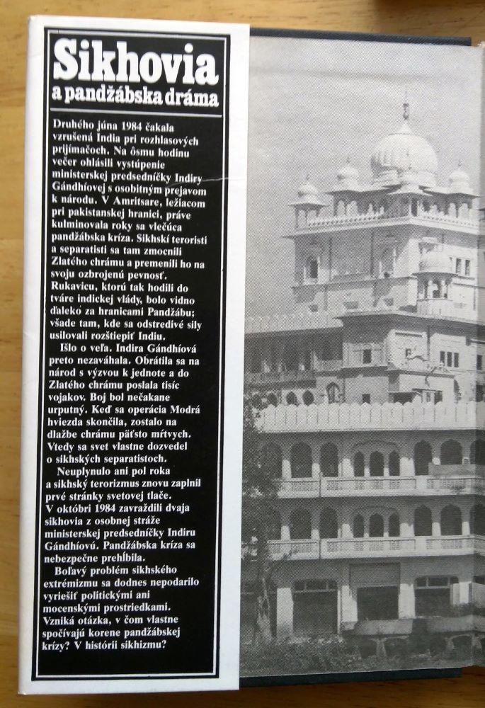 Sikhovia a pandžábska dráma