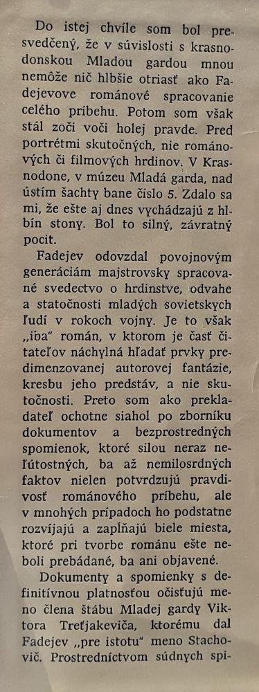 Nepokorení / Zborník dokumentov a spomienok na hrdinov Mladej gardy
