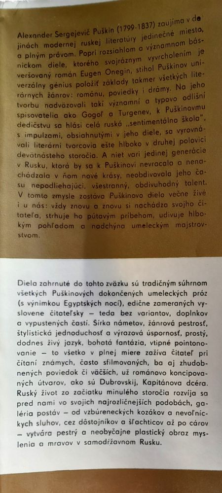 Piková dáma a iné prózy