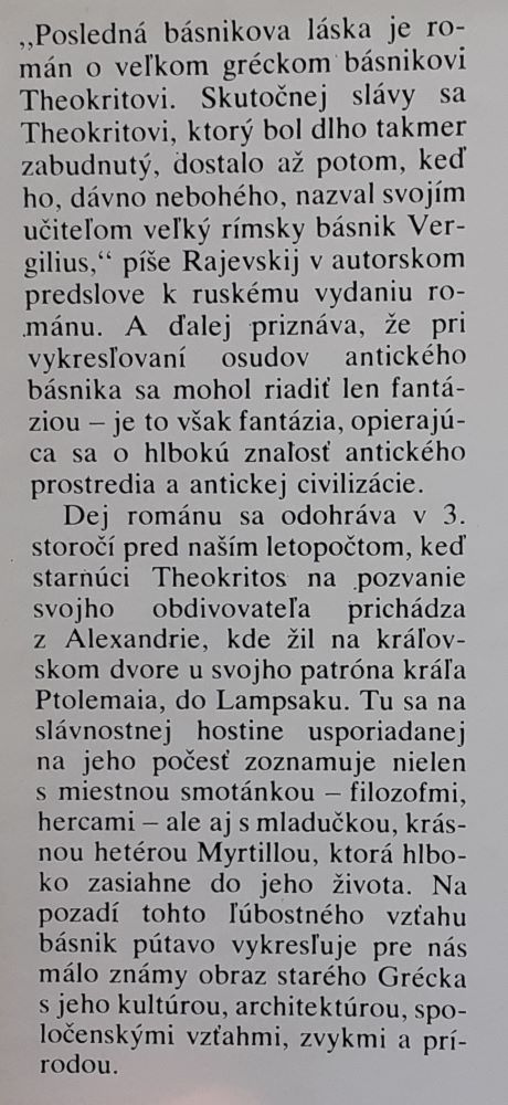 Posledná básnikova láska 