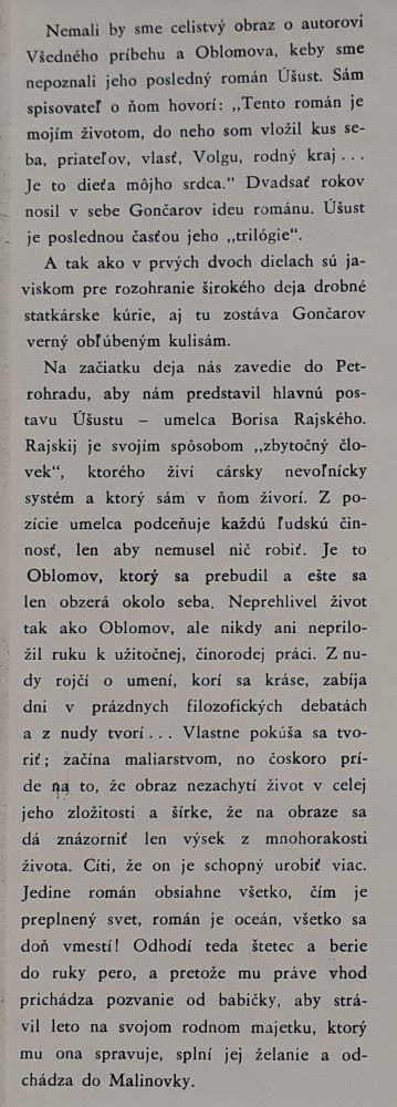 Úšust (Gončarov)