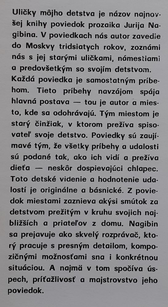 Uličky môjho detstva