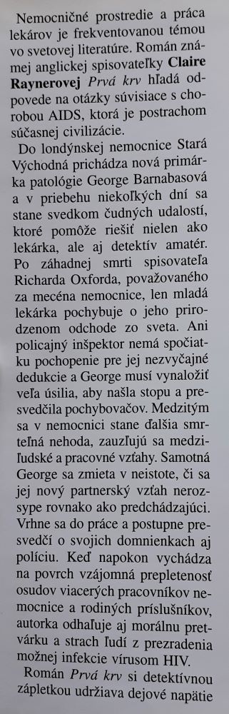 Prvá krv