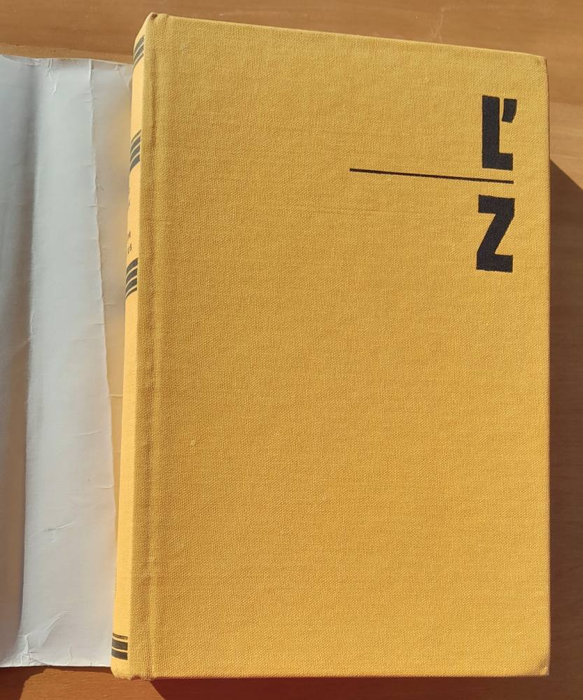 Doktor Jesenius / Bol slovenský lekár, prírodovedec, filozof aj autor vedeckých spisov a človek politicky aktívny