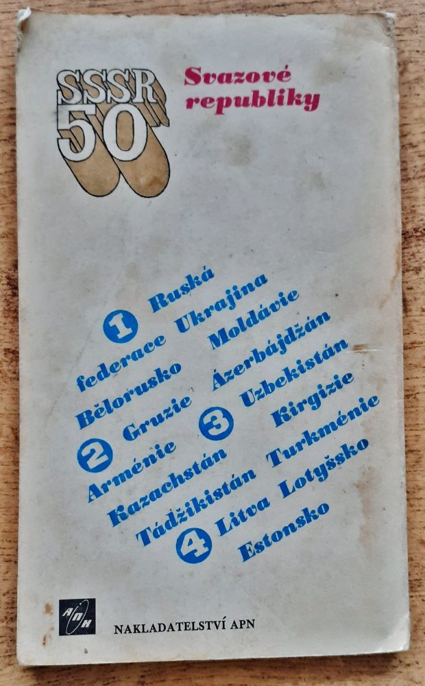 SSSR 2