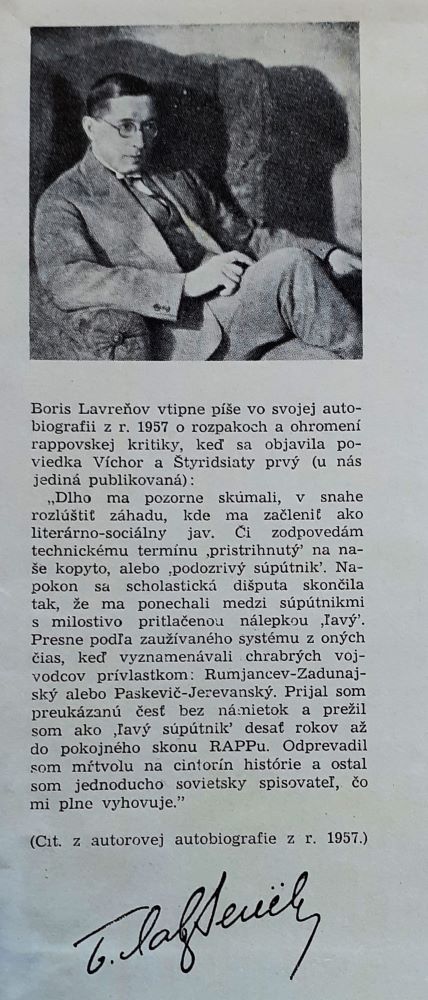 Smrť generála Adamova