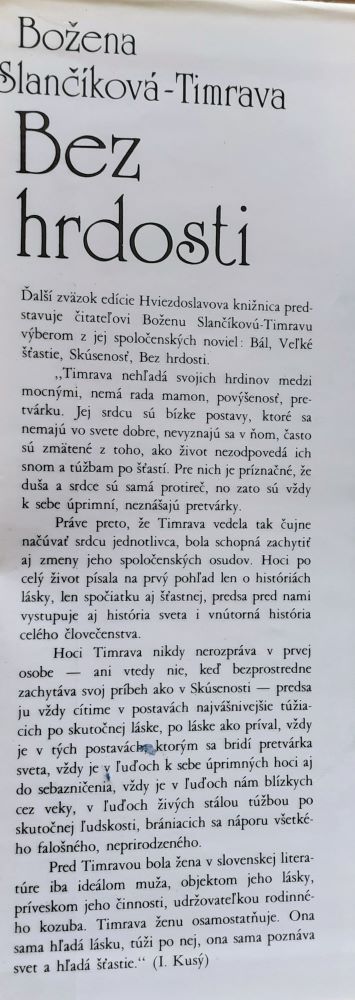 Bez hrdosti
