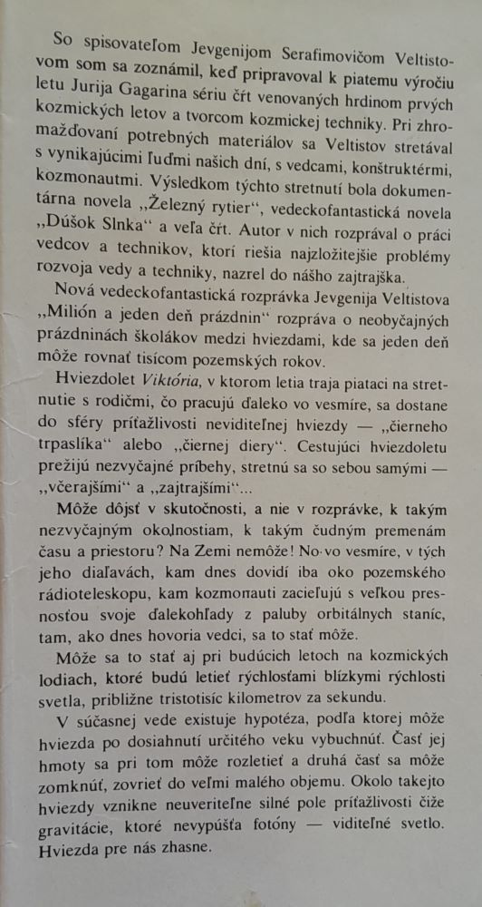 Milión a jeden deň prázdnin / Gum-Gam / Klub mladých čitateľov