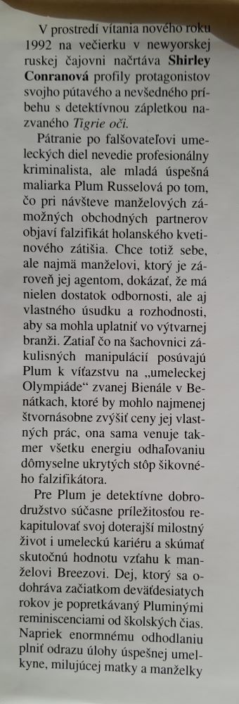 Tigrie oči
