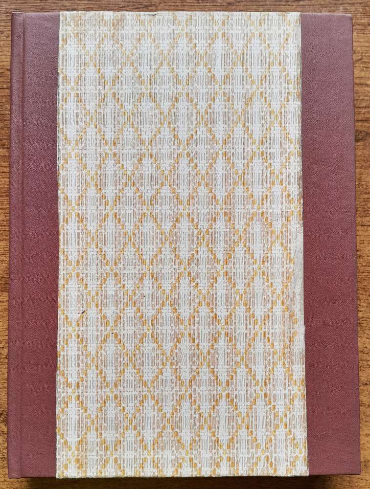 Věda a technika mládeži 1988 / Dvojtýždenník