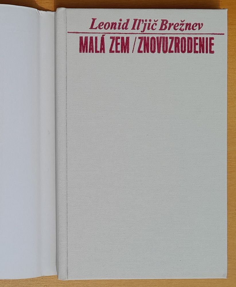 Malá zem / Znovuzrodenie