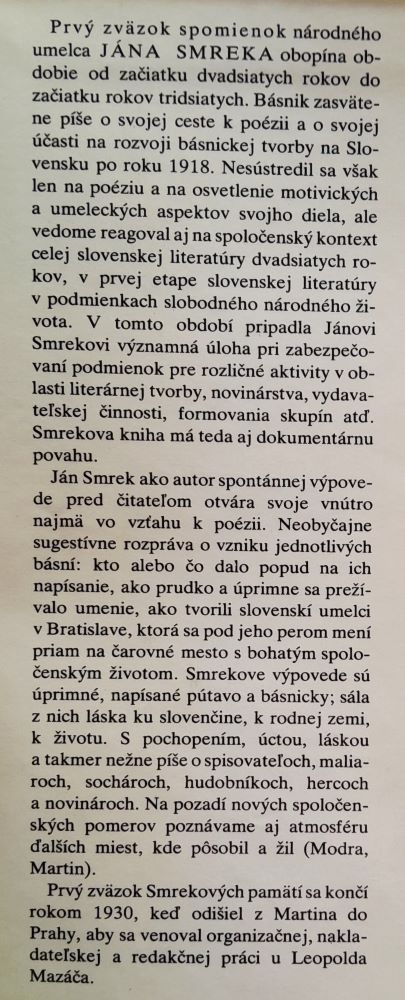 Poézia moja láska / Prvá kniha spomienok 1920-1930