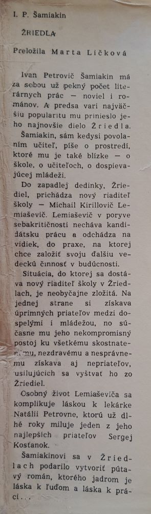 Žriedla
