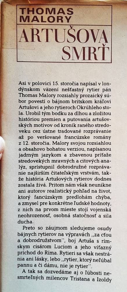 Artušova smrť / Svetová tvorba