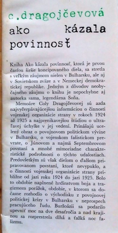 Ako kázala povinnosť / Edícia Memoáre