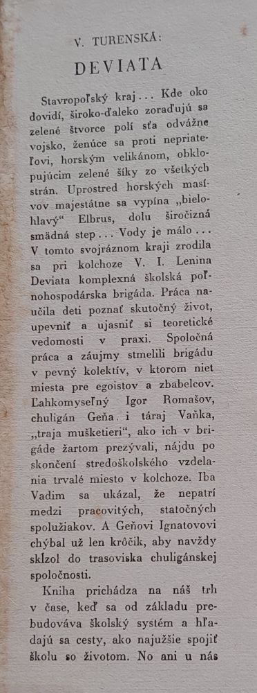 Deviata / Edícia Kamaráti