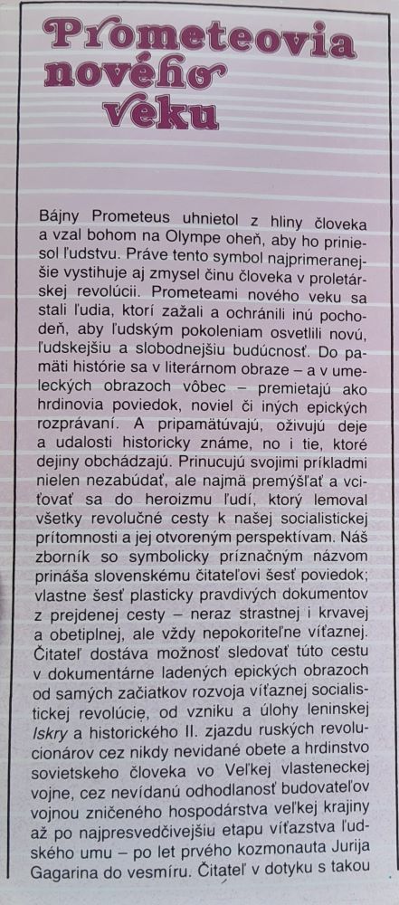 Prometeovia nového veku / Edícia Jantár