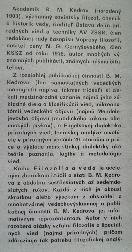 Filozofia a veda / Marxistická filozofia / Filozofické odkazy