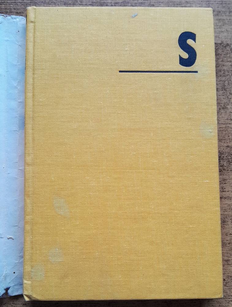 Armance / Stendhal / SPKK