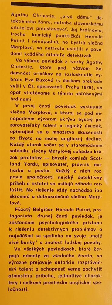 Sedemnásť orieškov na rozlúsknutie