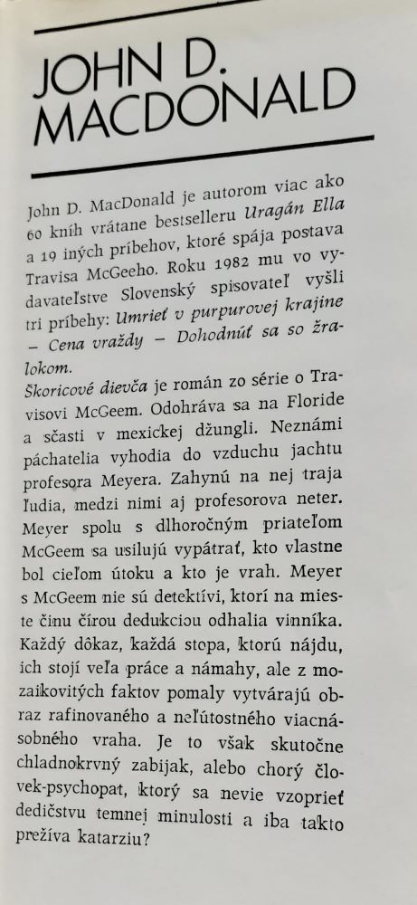 Škoricové dievča / Labyrint / detektívny román