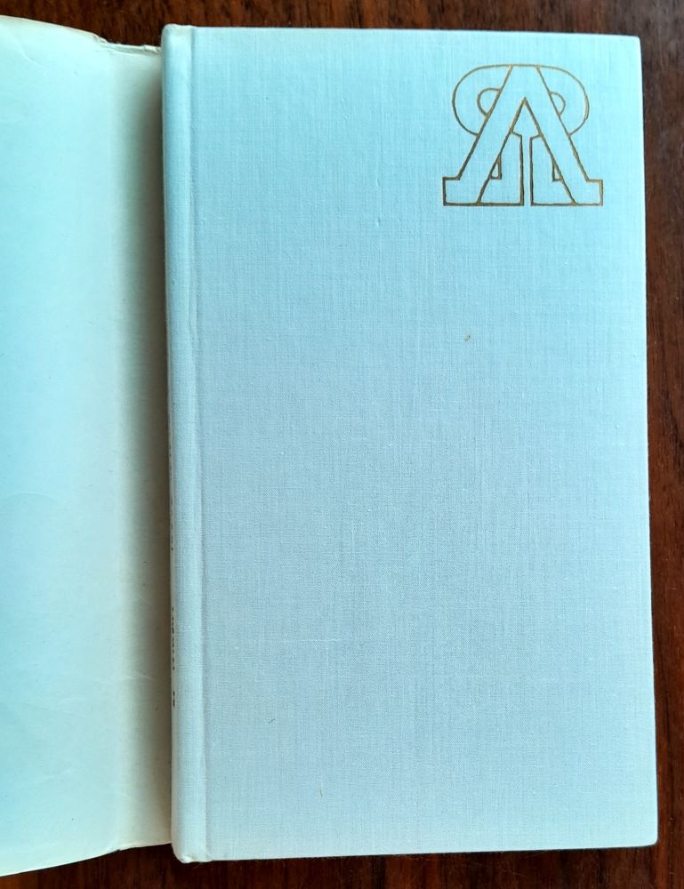 Jazyk spieva o tvojom slove