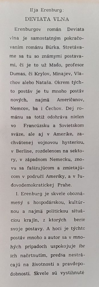 Deviata vlna II. diel / SPKK