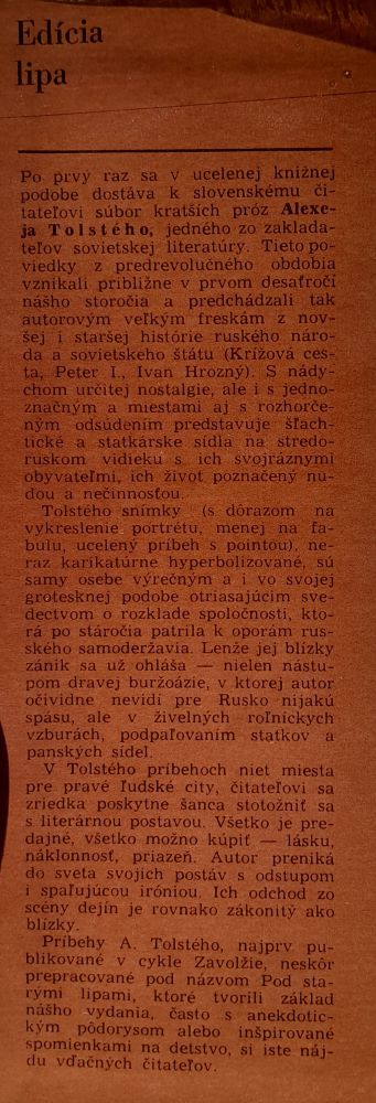 Pod starými lipami / Edícia Lipa / Sobranije sočinenij v desiati tomach