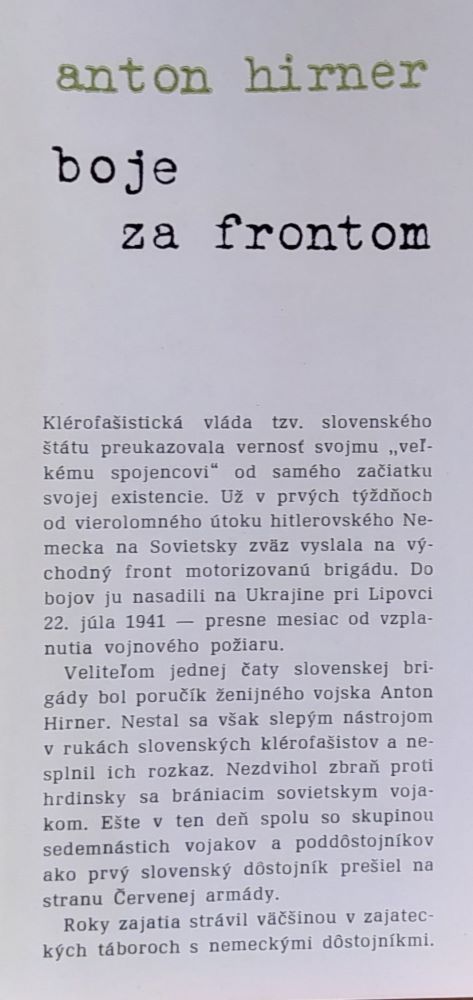 Boje za frontom / Edícia Memoáre / 1. vydanie