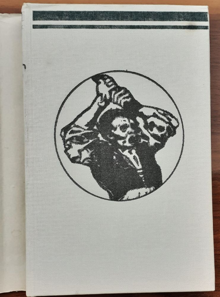 Fantázia o Goyovi / Postavy a osudy