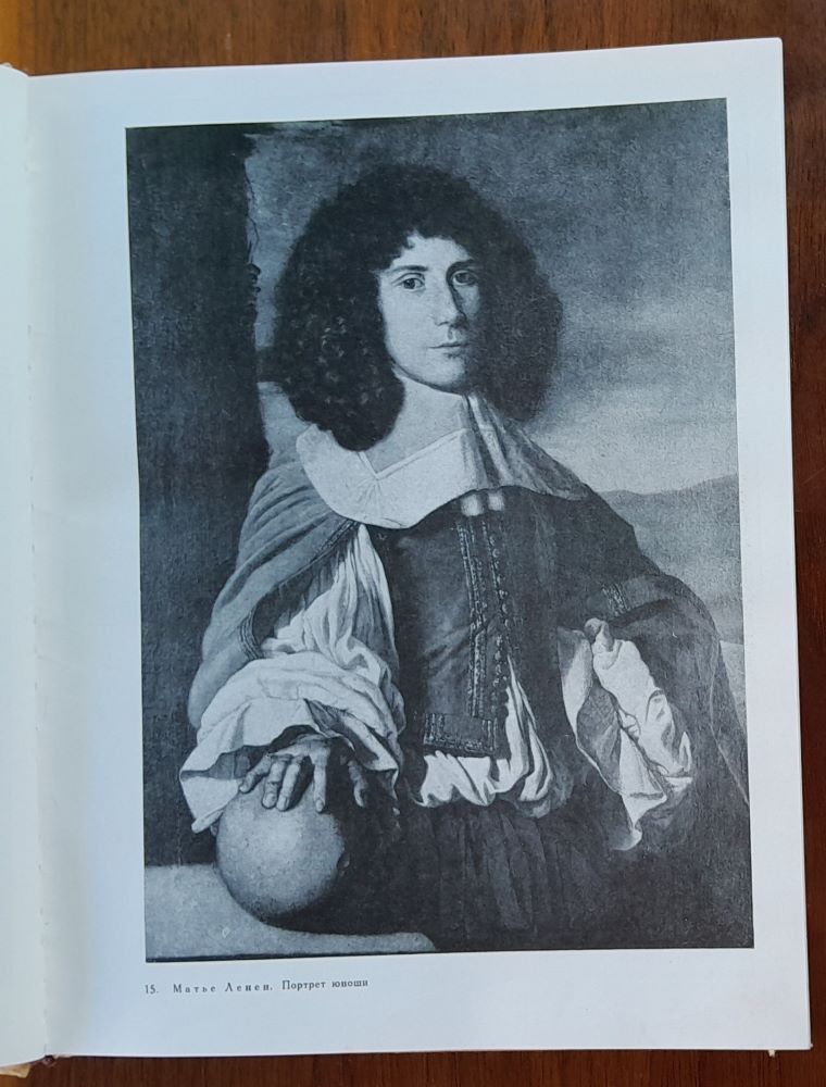 Francuzskaja živopis v muzejach SSSR