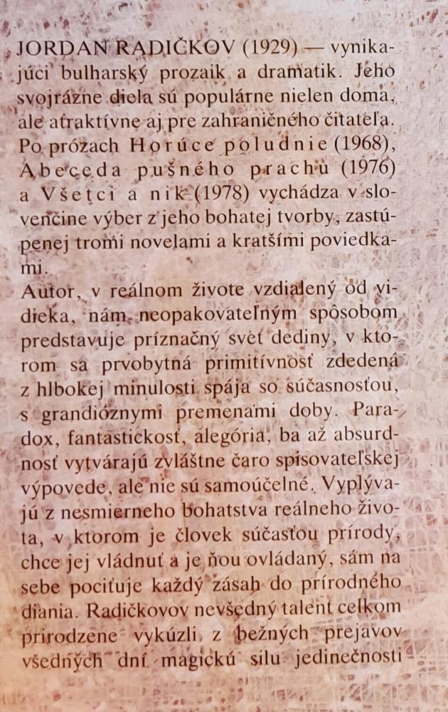 Nežné poviedky / Edícia Lipa / Skalni risunki / Nežnata spirala