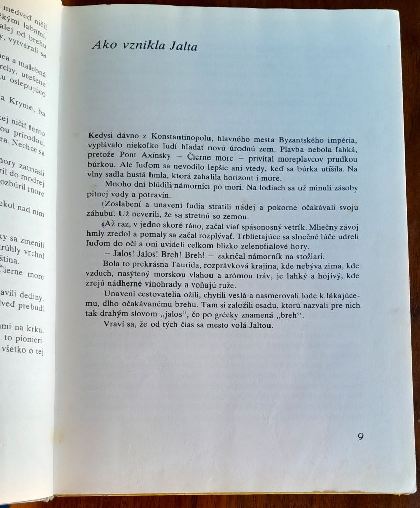 Rusalka a Arzina fontána / Legendy z pobrežia Čierneho mora / Edícia Otvor sa, rozprávka