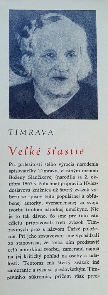 Veľké šťastie